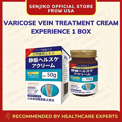 Senjoko Japanese Leg Varicose Vein Cream, Reduces swelling and soreness, supports blood circulation, and alleviates leg edema and heaviness.